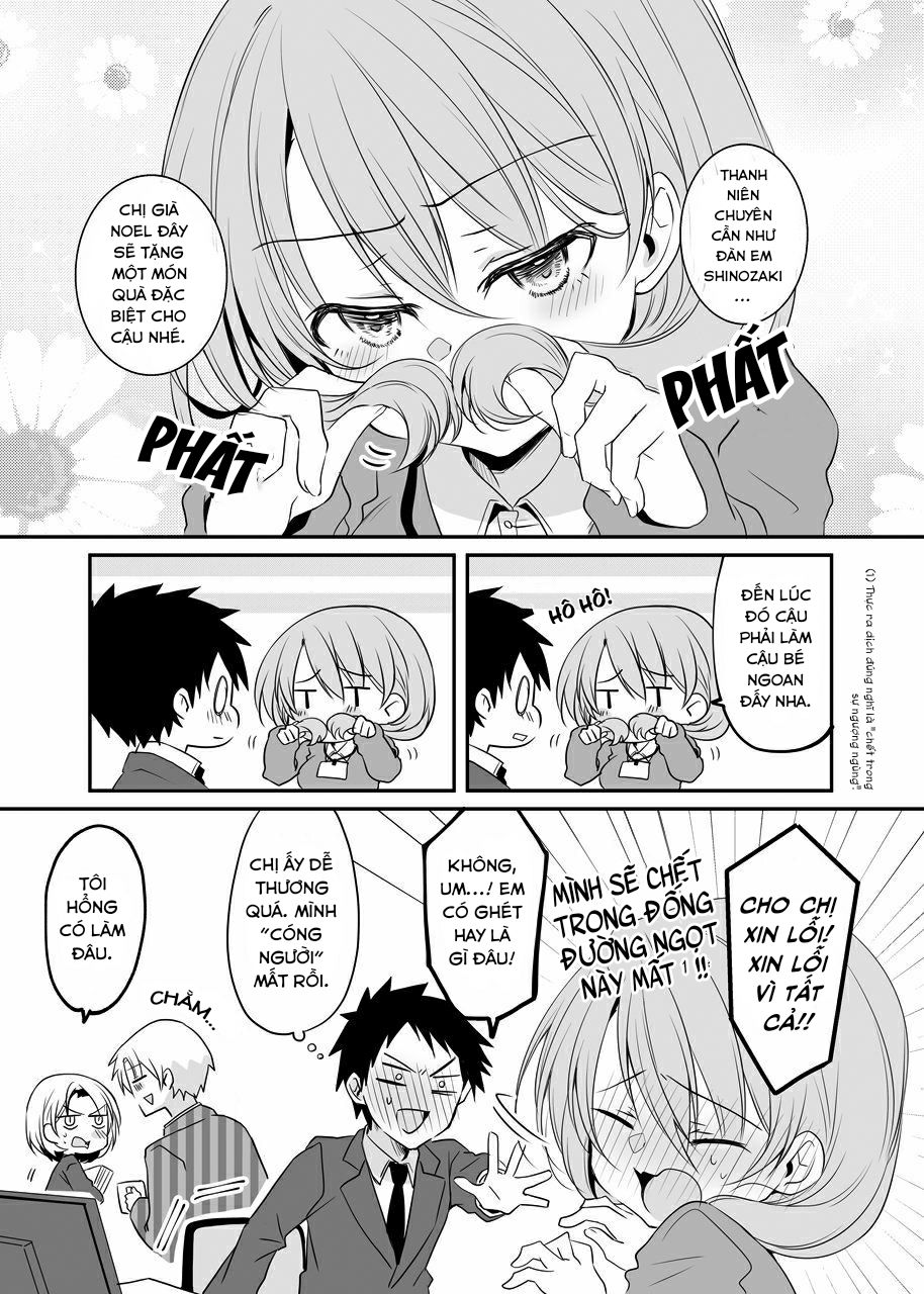Uchi No Kaisha No Chiisai Senpai No Hanashi Chapter 19 - Trang 1