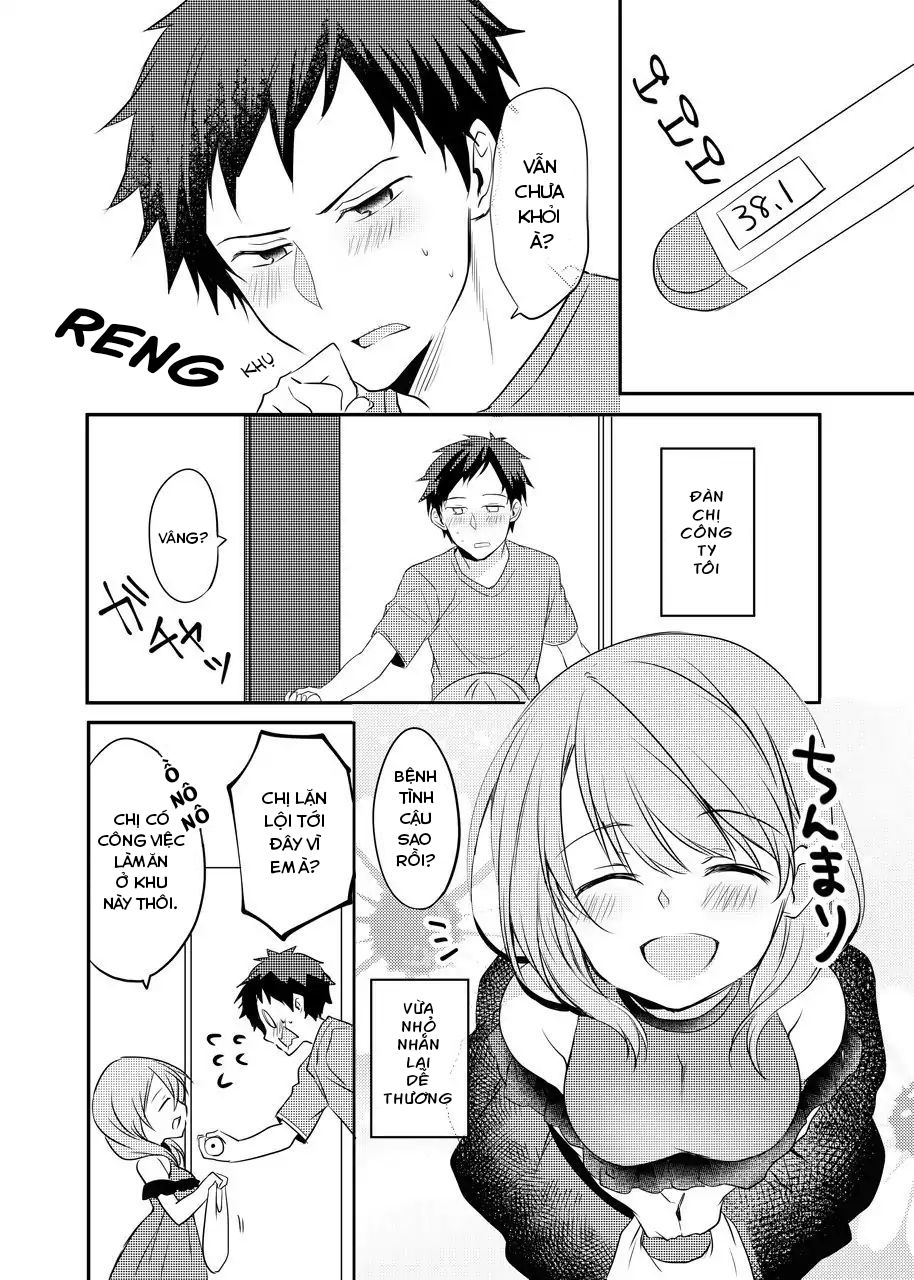 Uchi No Kaisha No Chiisai Senpai No Hanashi Chapter 1 - Trang 1