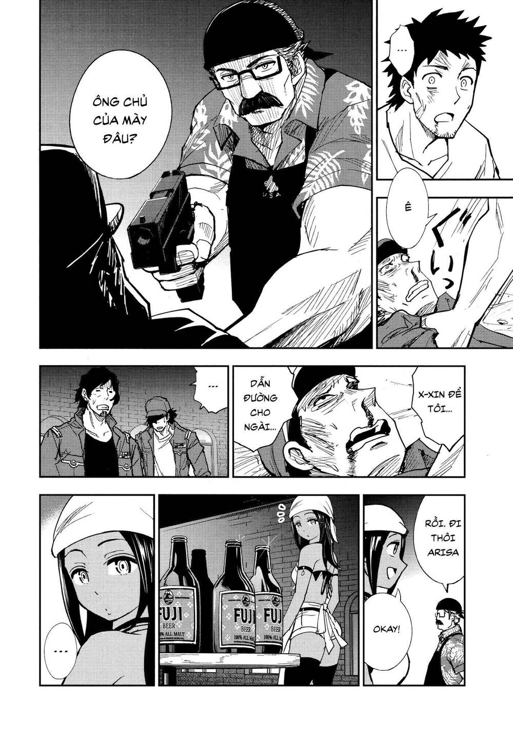 Xe Tải Đồ Ăn Chapter 3.2 - Trang 0