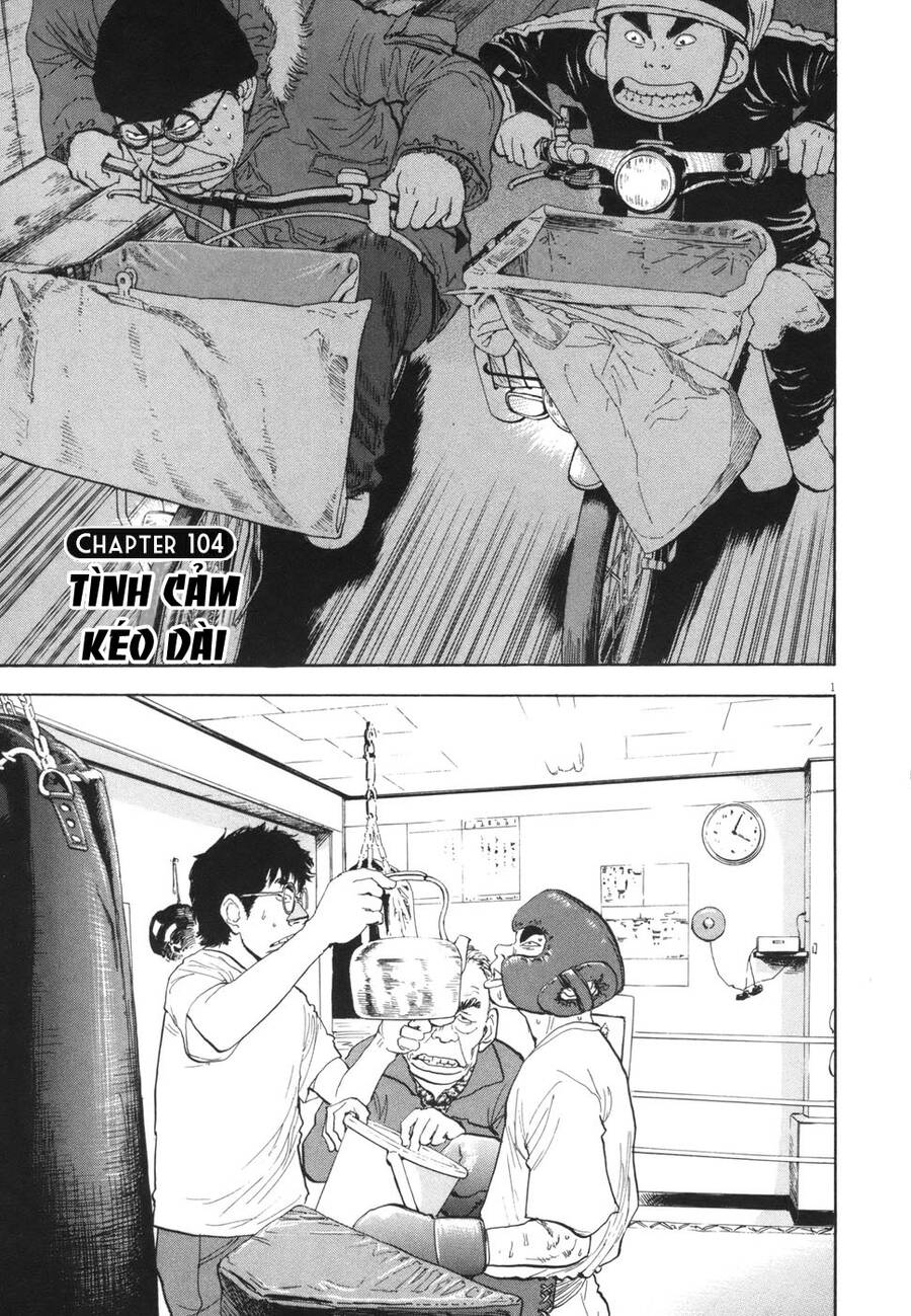 Boy On The Run Chapter 104 - Trang 0