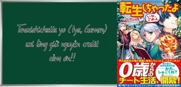 Tenseishichatta Yo Chapter 25.5 - Trang 0