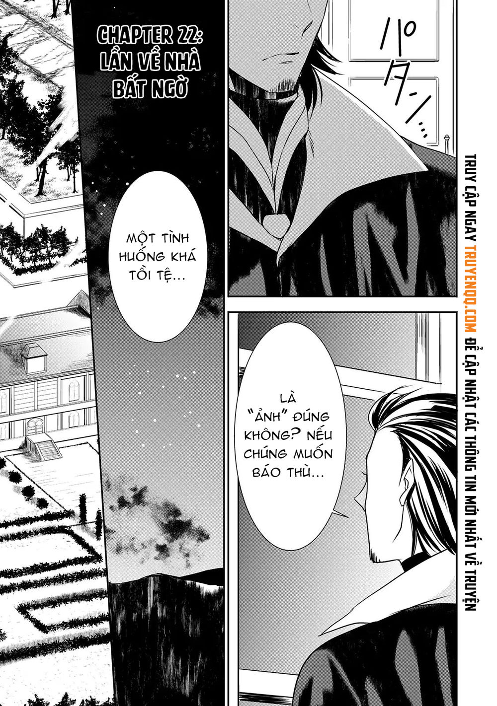 Tenseishichatta Yo Chapter 22 - Trang 1