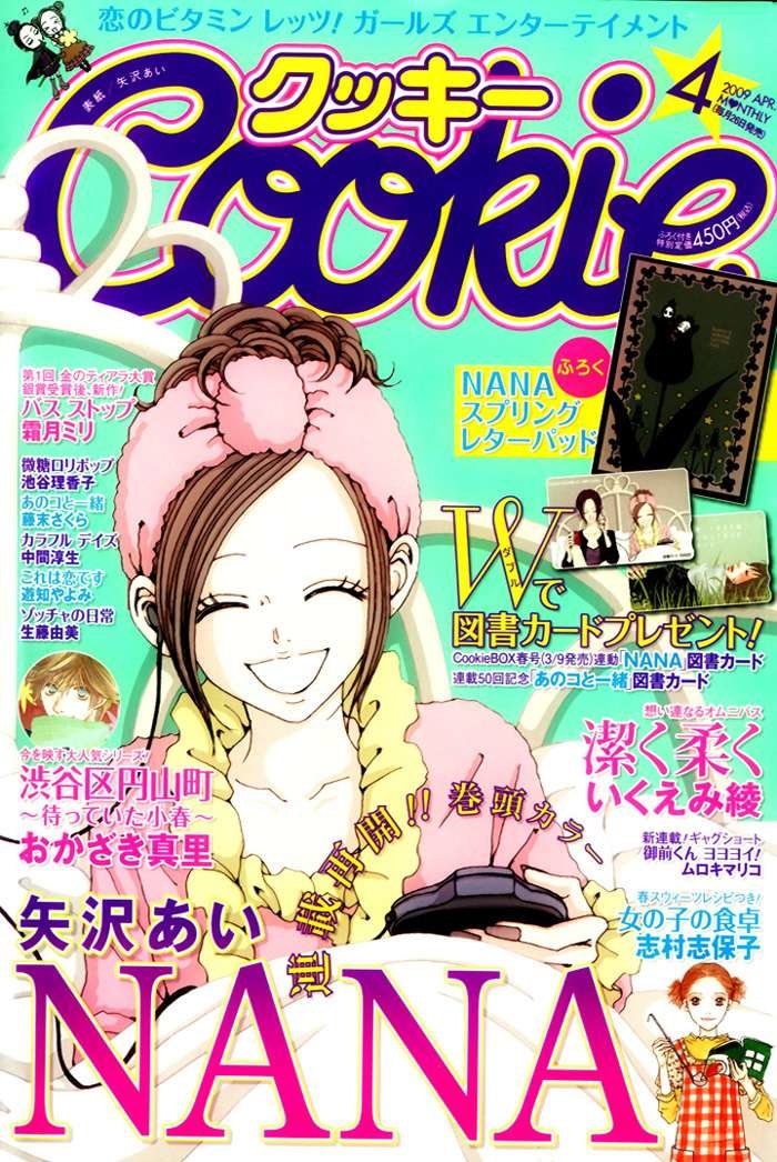 Nana Chapter 81 - Trang 0
