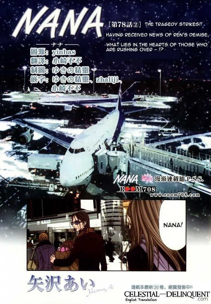 Nana Chapter 79 - Trang 0