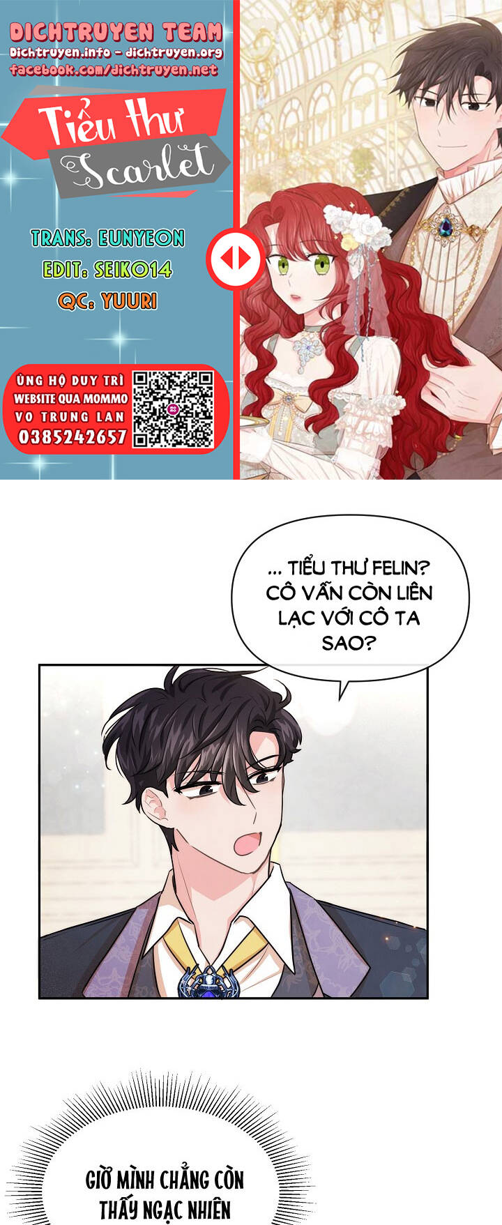 Tiểu Thư Scarlet Chapter 47 - Trang 0