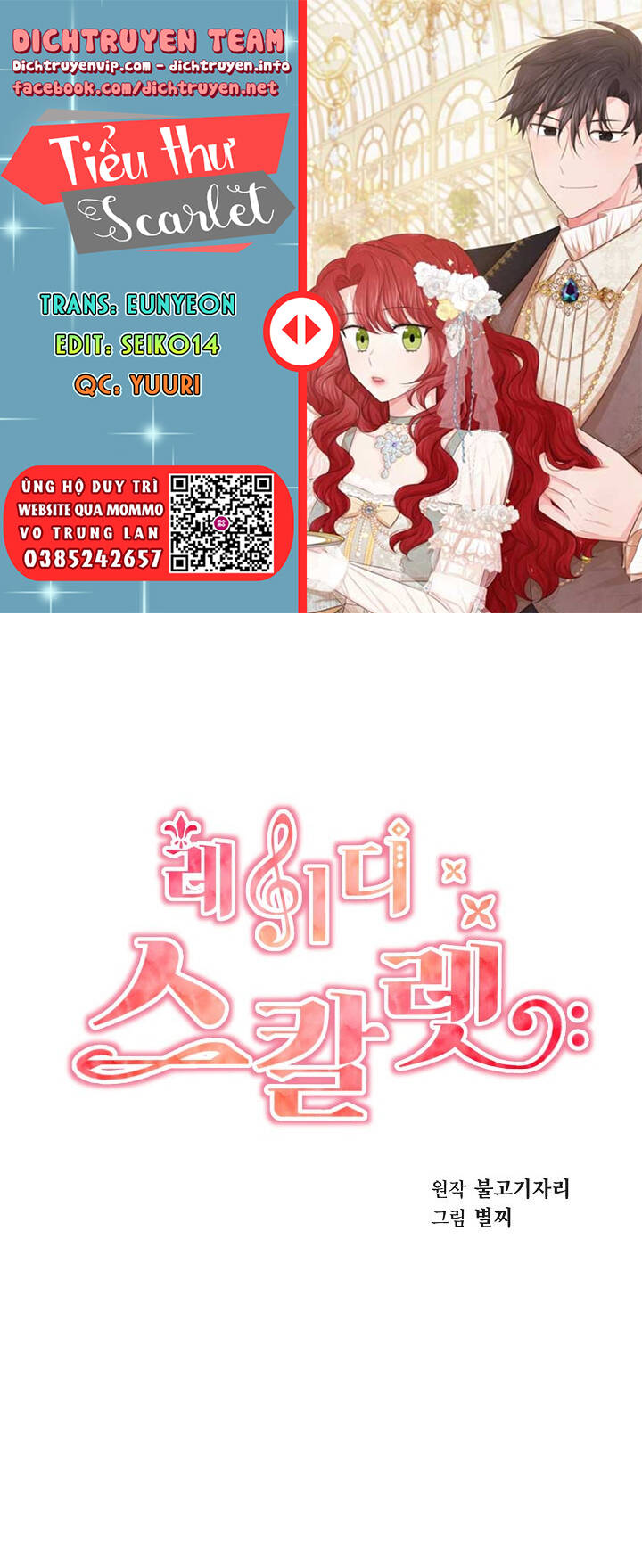 Tiểu Thư Scarlet Chapter 55 - Trang 0