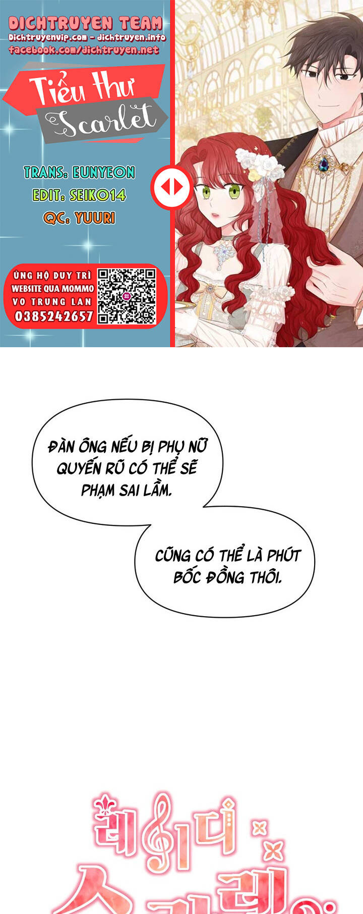 Tiểu Thư Scarlet Chapter 56 - Trang 0