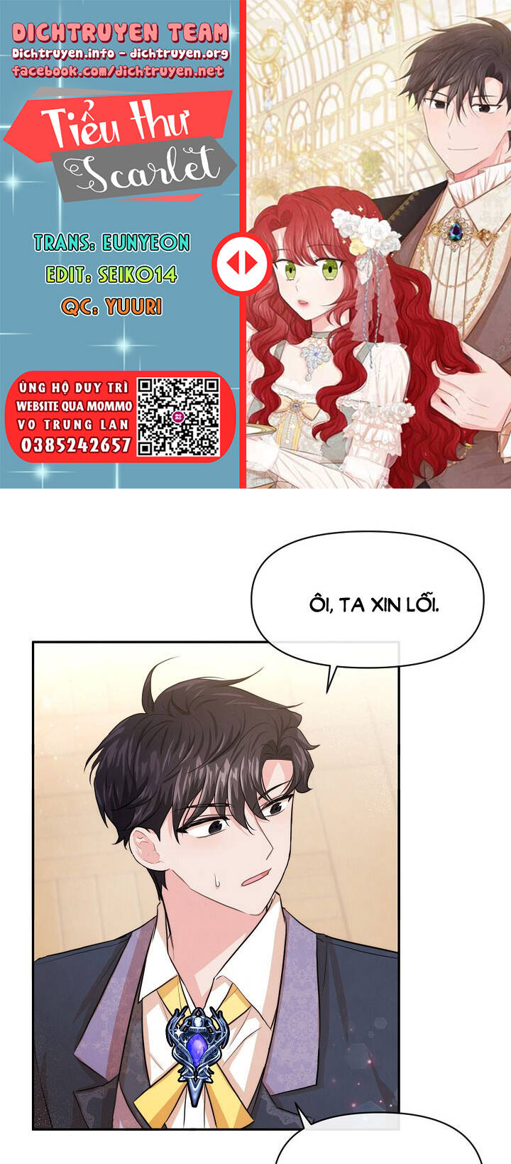 Tiểu Thư Scarlet Chapter 46 - Trang 0