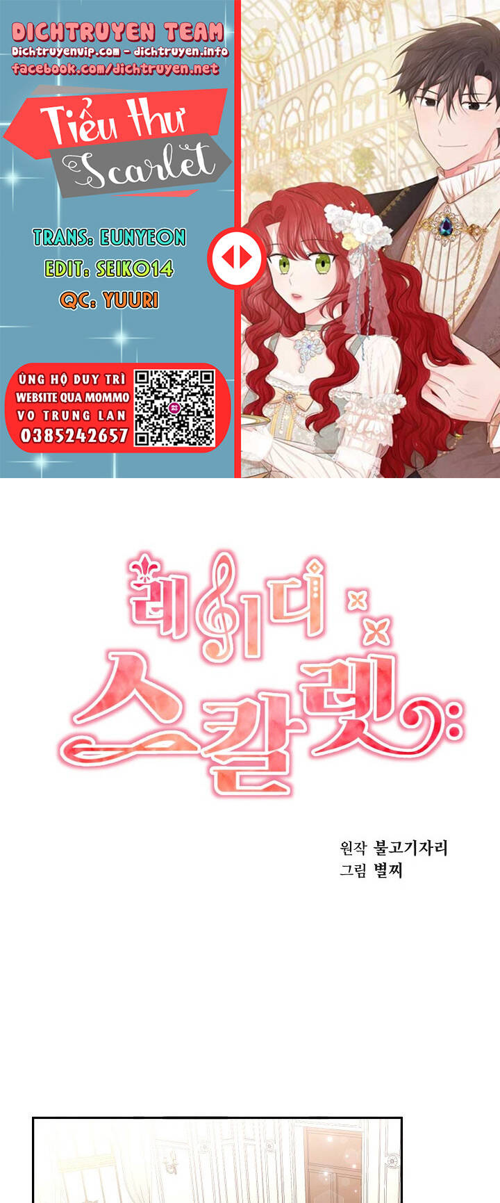 Tiểu Thư Scarlet Chapter 57 - Trang 0