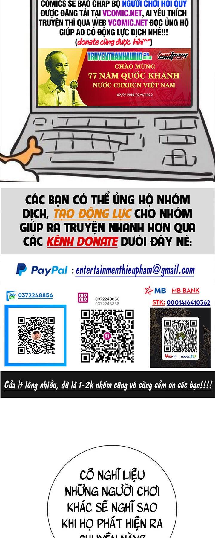 Người Chơi Hồi Quy Chapter 77 - Trang 1