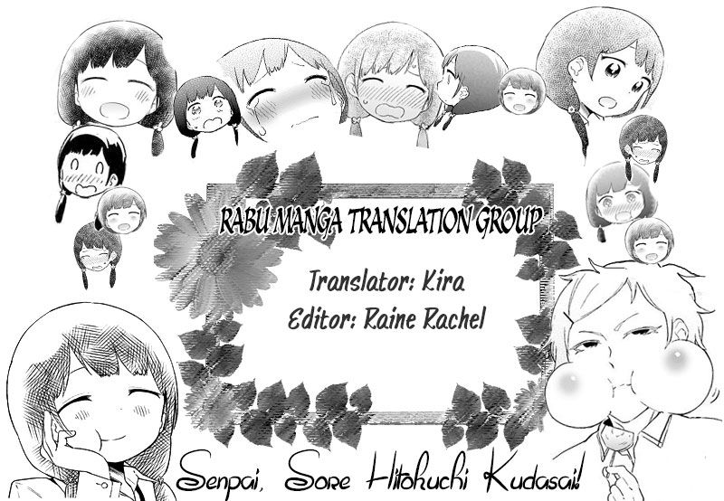 Senpai, Sore Hitokuchi Kudasai! Chapter 28 - Trang 0