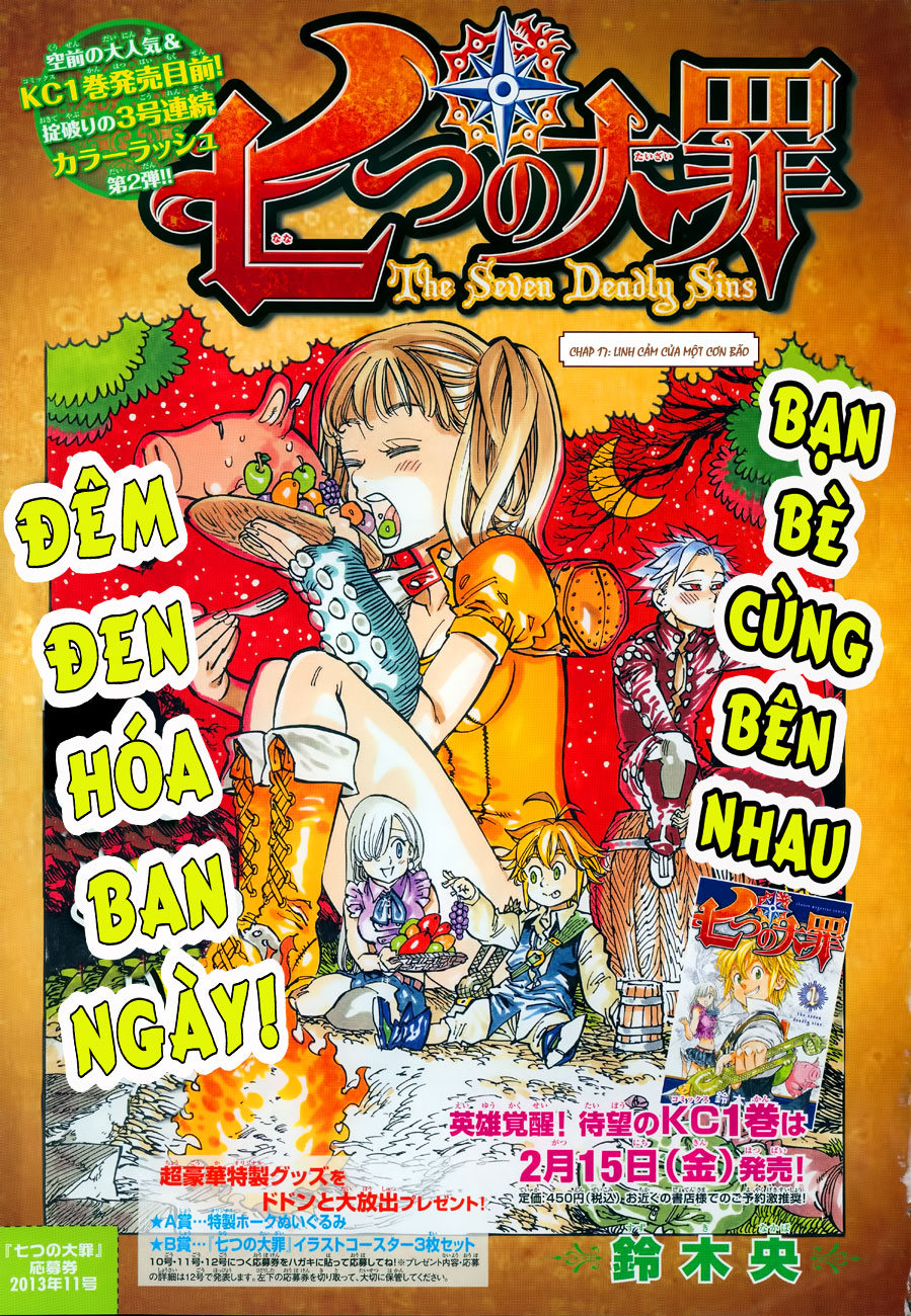 Thất Hình Đại Tội Chapter 17 - Trang 0
