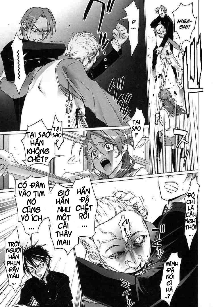 Highschool Of The Dead Chapter 1.3 - Trang 0