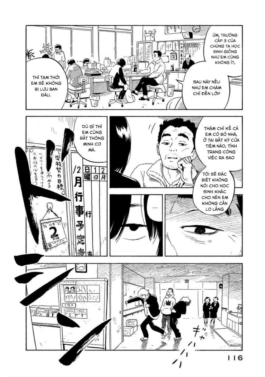Nora To Zassou Chapter 11 - Trang 1
