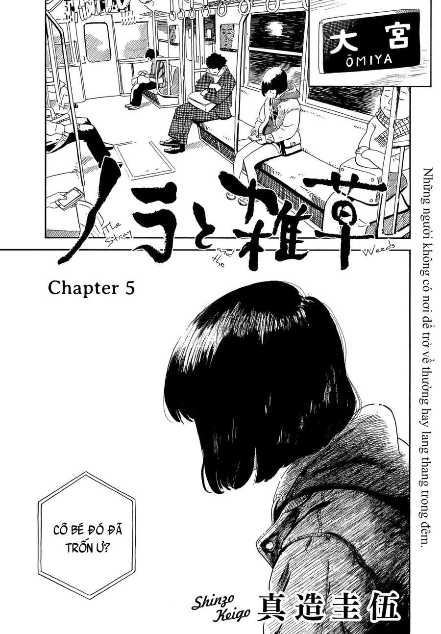 Nora To Zassou Chapter 5 - Trang 0