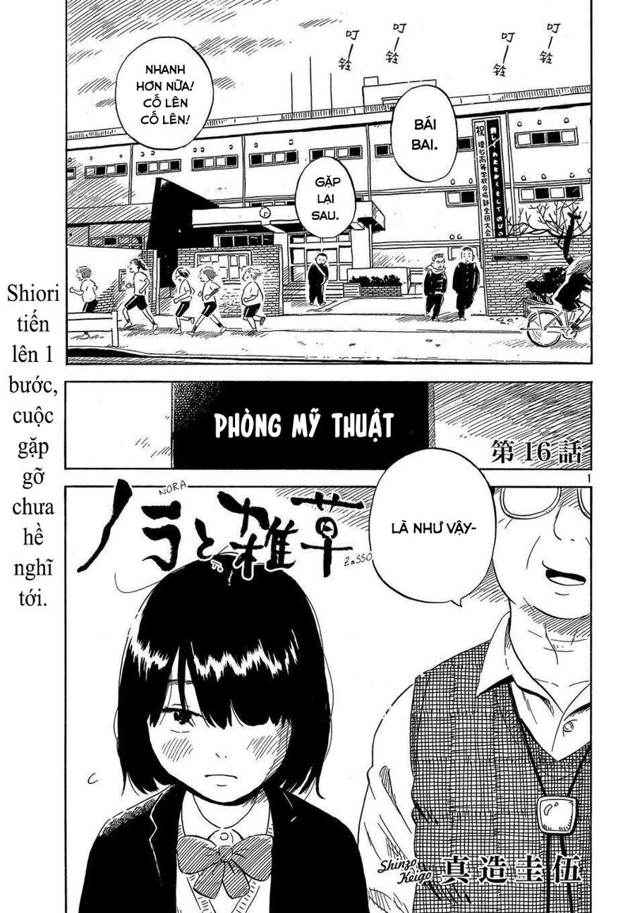 Nora To Zassou Chapter 16 - Trang 0