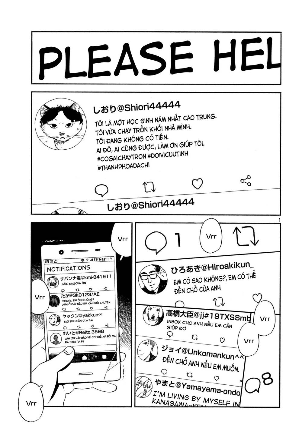 Nora To Zassou Chapter 2 - Trang 1