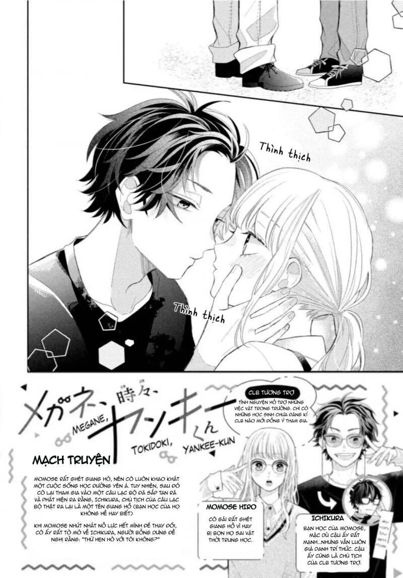Mọt Sách Cũng Có Thể Là Giang Hồ Chapter 8 - Trang 0