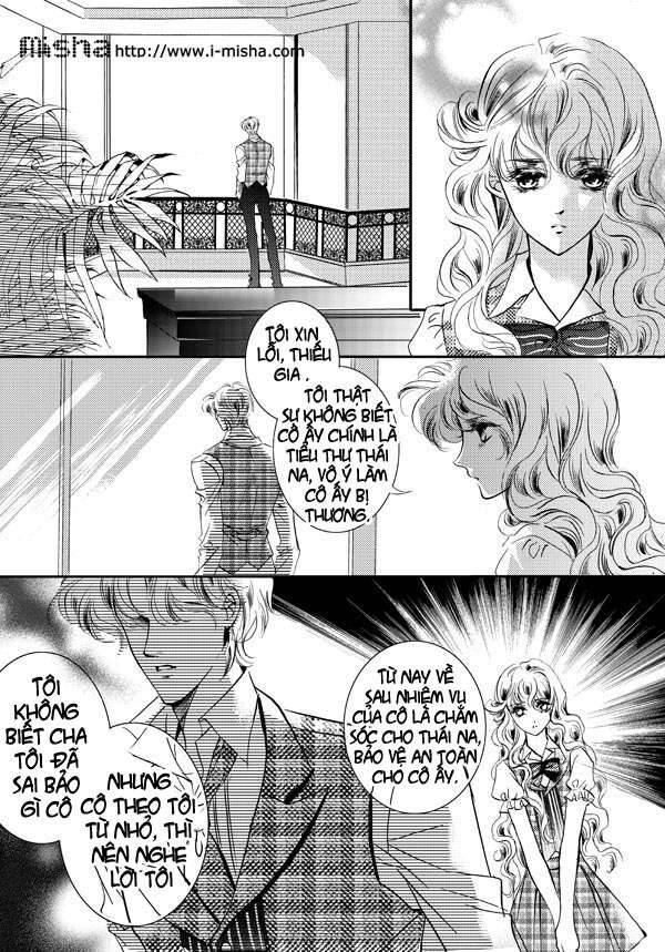 Bong Bóng Mùa Hè Chapter 21 - Trang 0