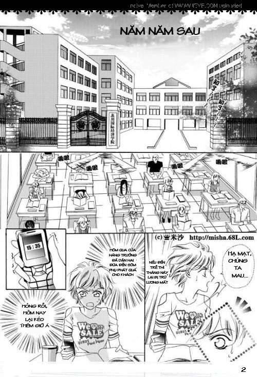 Bong Bóng Mùa Hè Chapter 6 - Trang 0