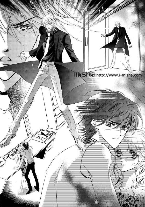Bong Bóng Mùa Hè Chapter 20 - Trang 0