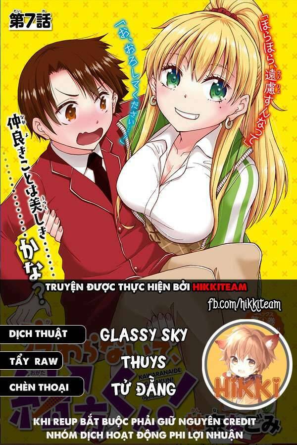 Đừng Biến Dạng Mà, Ogata-Kun!! Chapter 2 - Trang 0