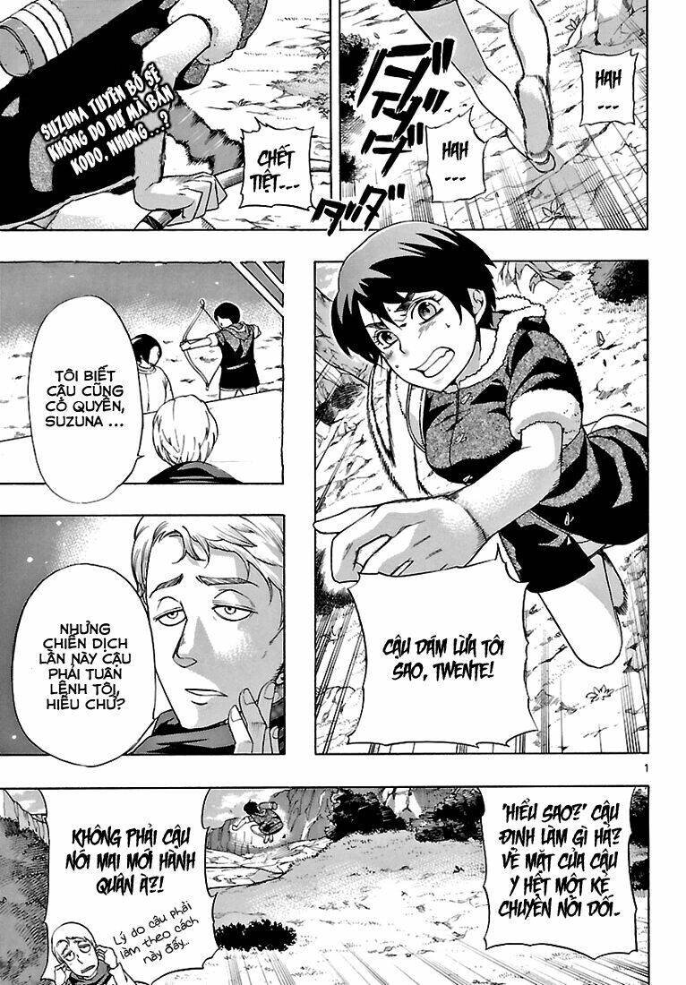 Seiketsu No Haguruma Chapter 4 - Trang 0