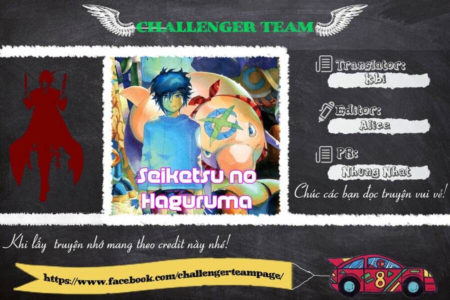 Seiketsu No Haguruma Chapter 14 - Trang 0
