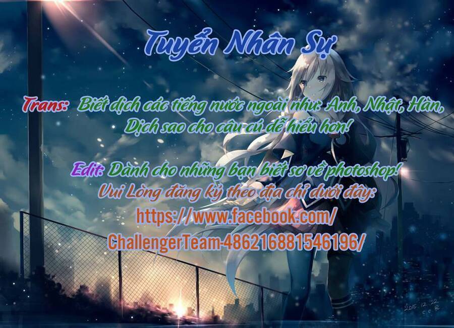 Seiketsu No Haguruma Chapter 1.1 - Trang 0
