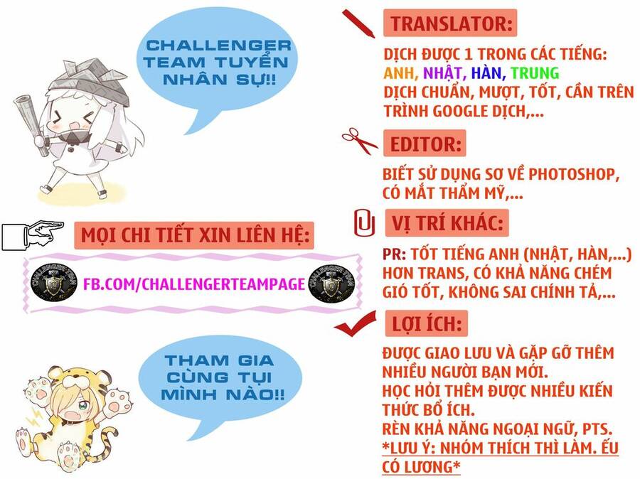 Seiketsu No Haguruma Chapter 13 - Trang 0