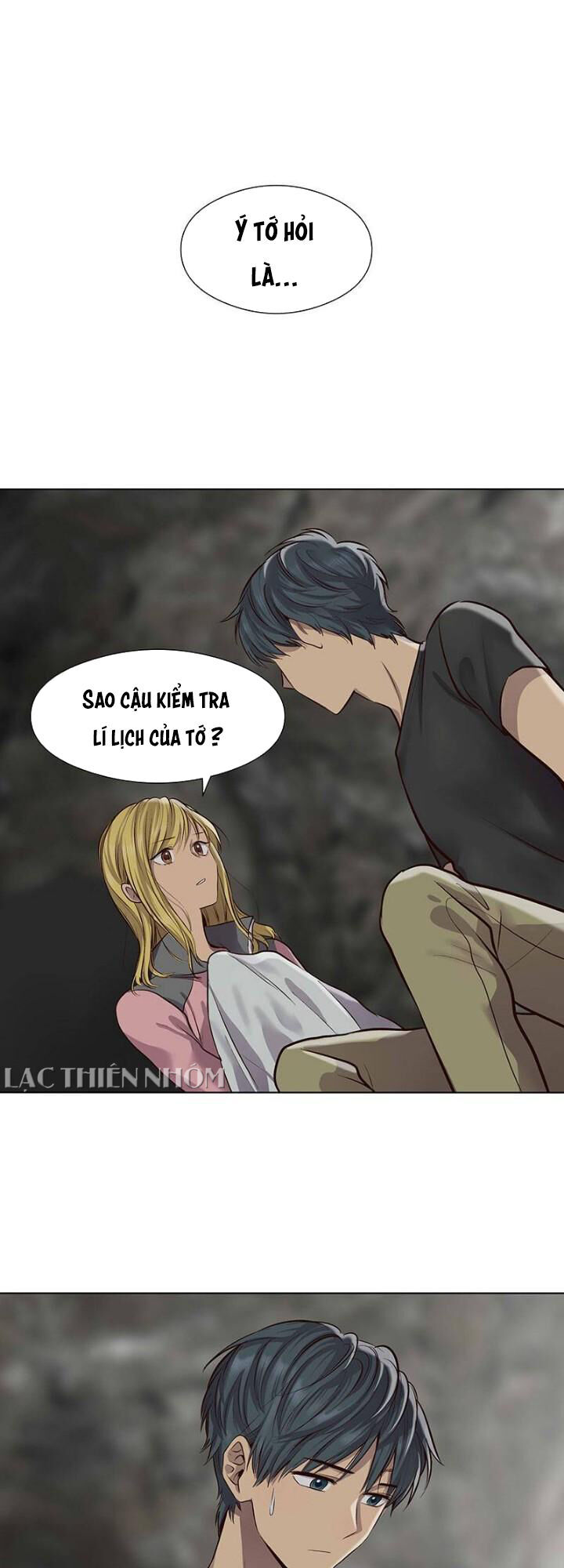 Bí Mật Sâu Sắc Nhất Của Tôi Chapter 43 - Trang 1