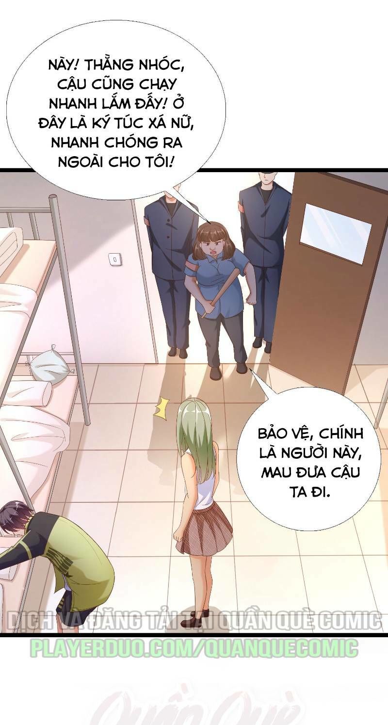 Siêu Cấp Thần Y Đại Biến Thái Chapter 15 - Trang 0