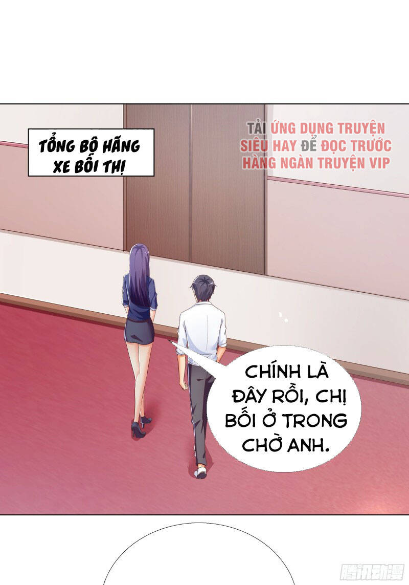 Siêu Cấp Thần Y Đại Biến Thái Chapter 120 - Trang 0