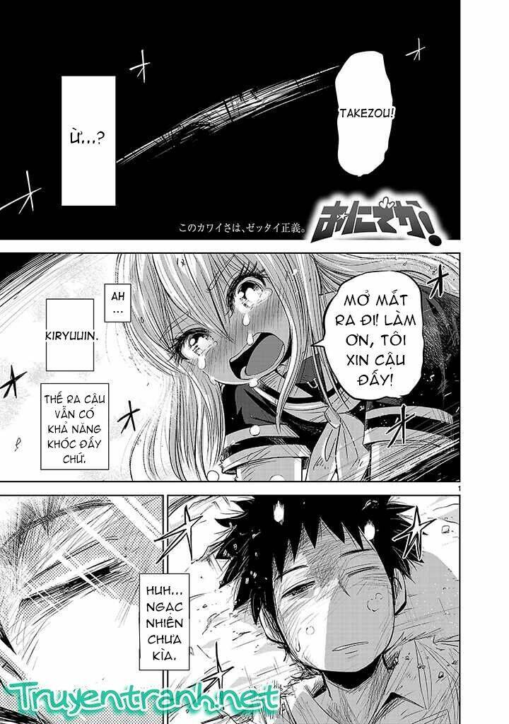 Onideka Chapter 2 - Trang 0