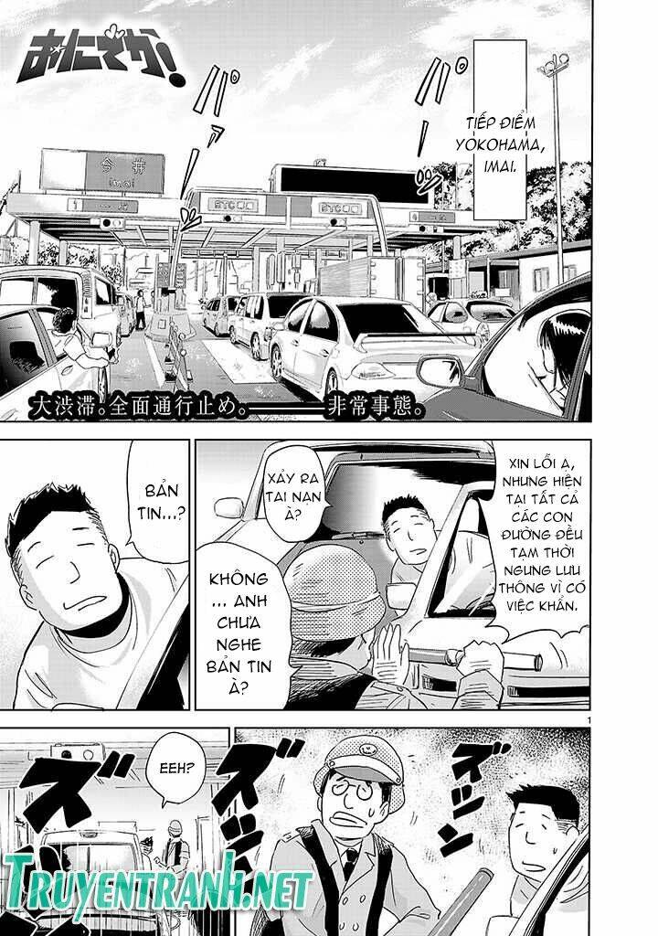 Onideka Chapter 5 - Trang 0