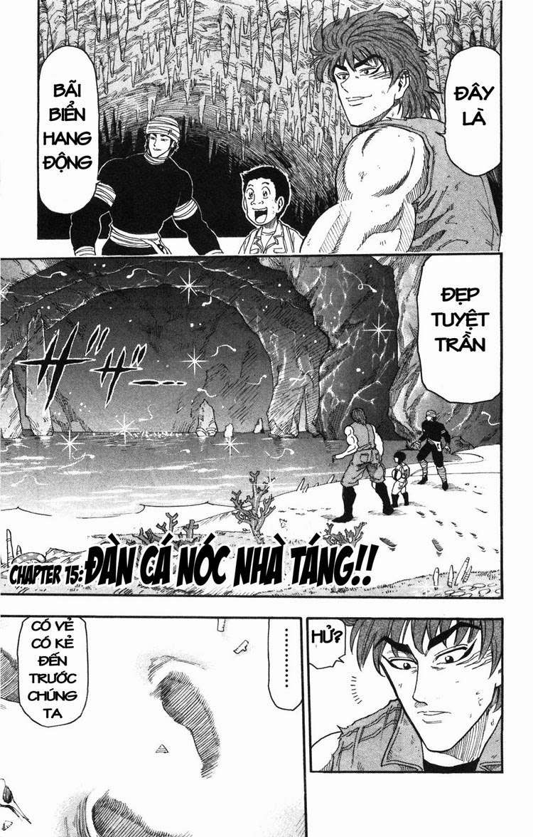 Toriko - Thợ Săn Ẩm Thực Chapter 15 - Trang 0