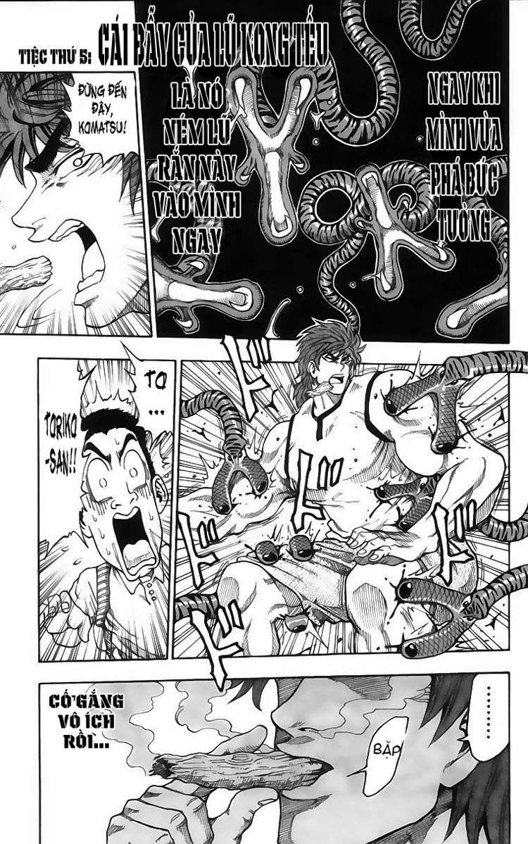 Toriko - Thợ Săn Ẩm Thực Chapter 5 - Trang 0
