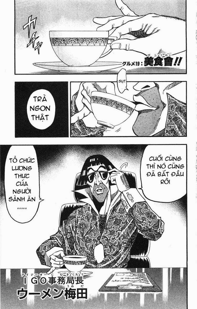 Toriko - Thợ Săn Ẩm Thực Chapter 19 - Trang 0