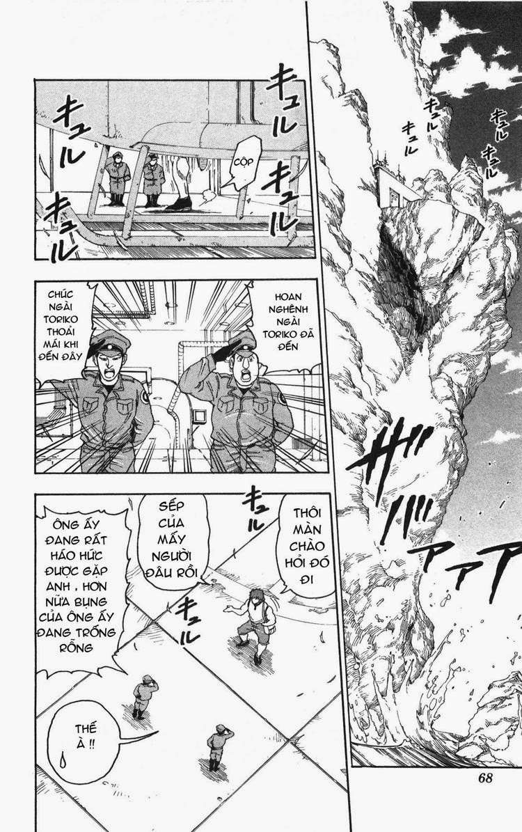 Toriko - Thợ Săn Ẩm Thực Chapter 20 - Trang 0