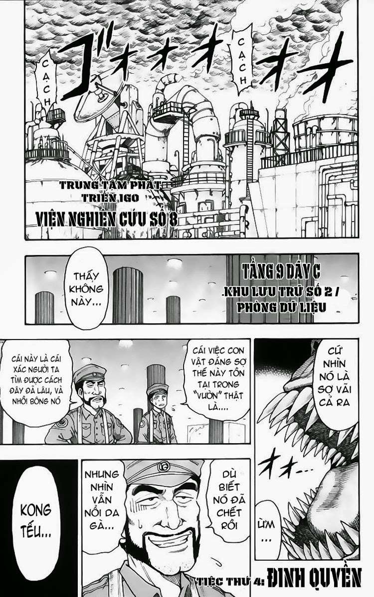Toriko - Thợ Săn Ẩm Thực Chapter 4 - Trang 0