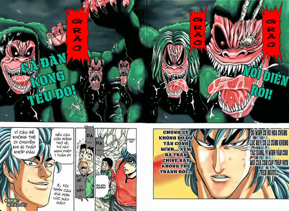 Toriko - Thợ Săn Ẩm Thực Chapter 6 - Trang 0