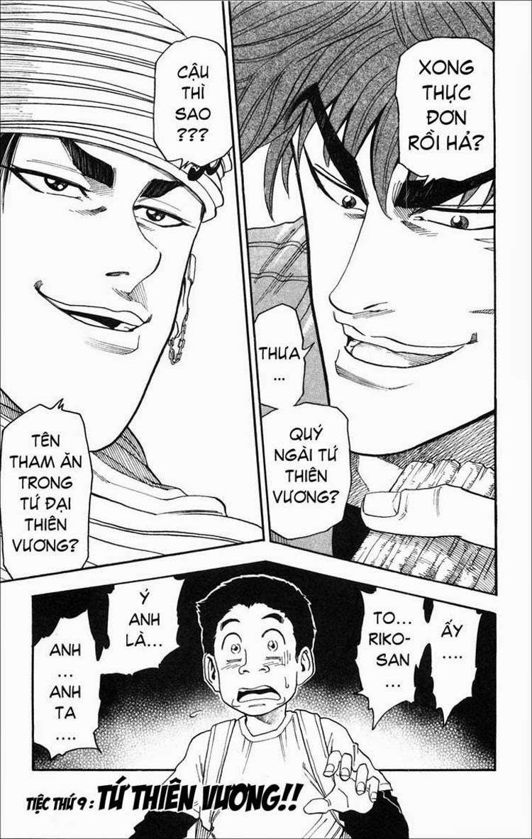 Toriko - Thợ Săn Ẩm Thực Chapter 9 - Trang 0