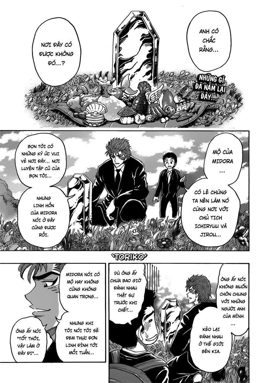 Toriko - Thợ Săn Ẩm Thực Chapter 395 - Trang 0