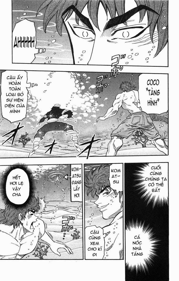 Toriko - Thợ Săn Ẩm Thực Chapter 16 - Trang 0