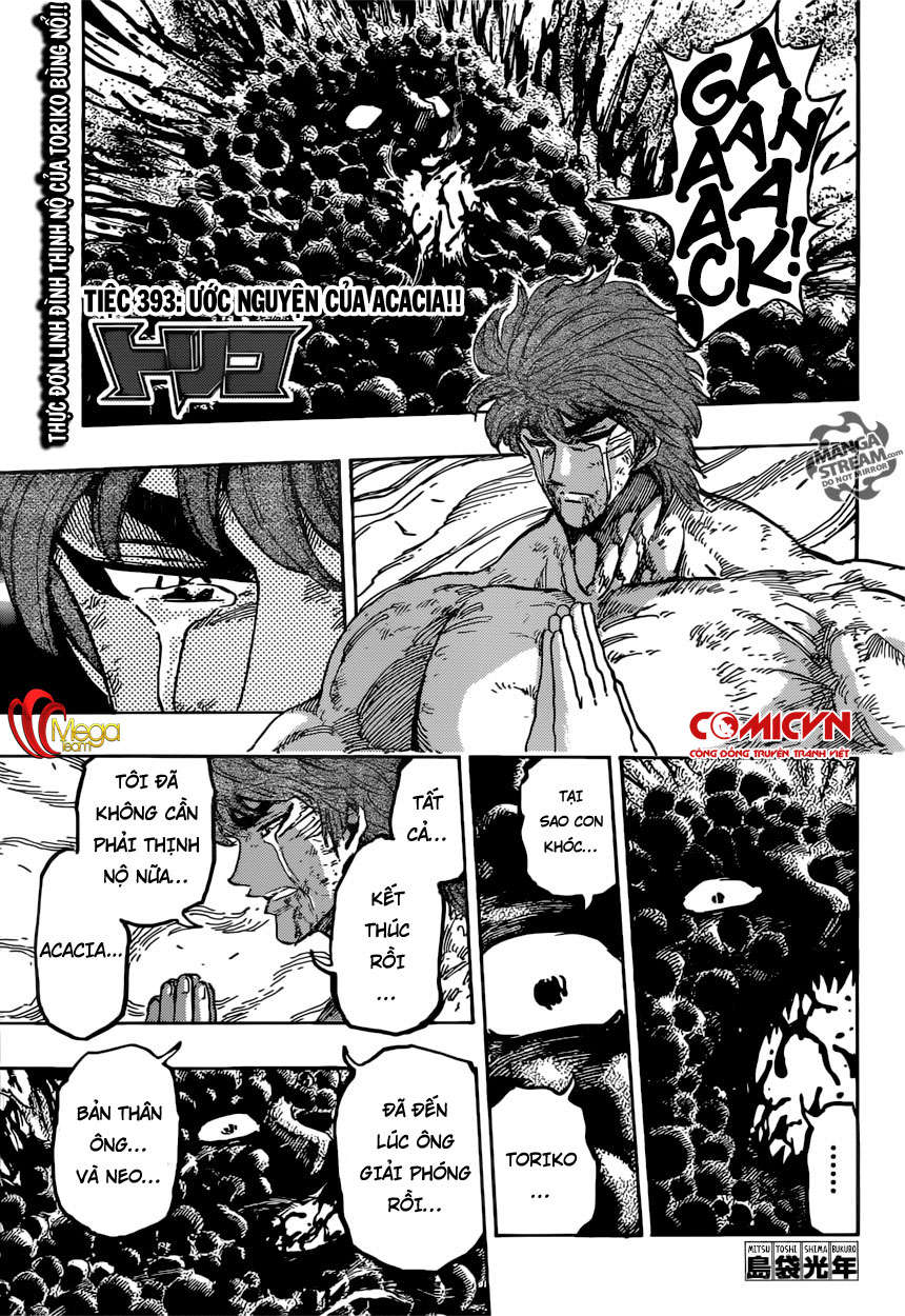 Toriko - Thợ Săn Ẩm Thực Chapter 393 - Trang 0