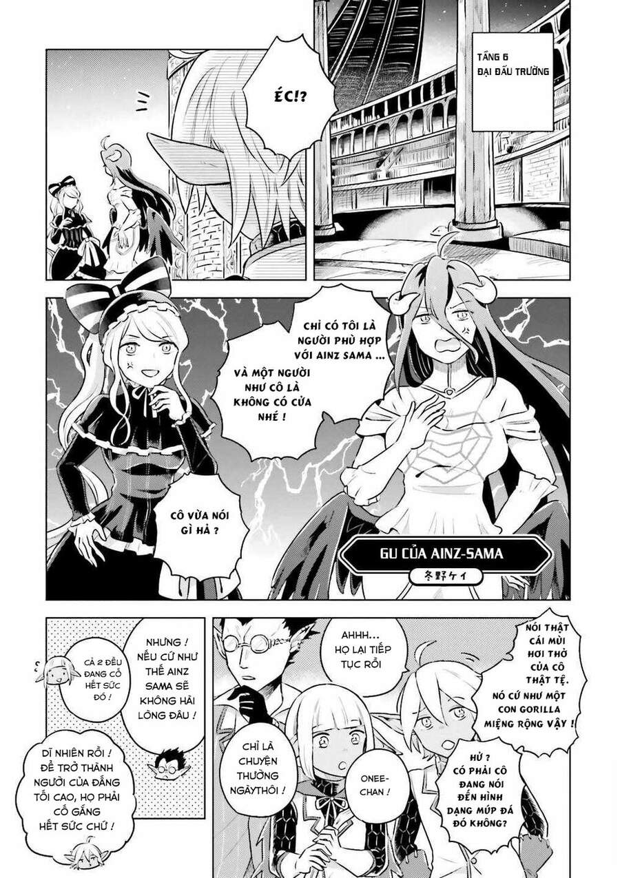Overlord Official Comic A La Carte Chapter 12 - Trang 0