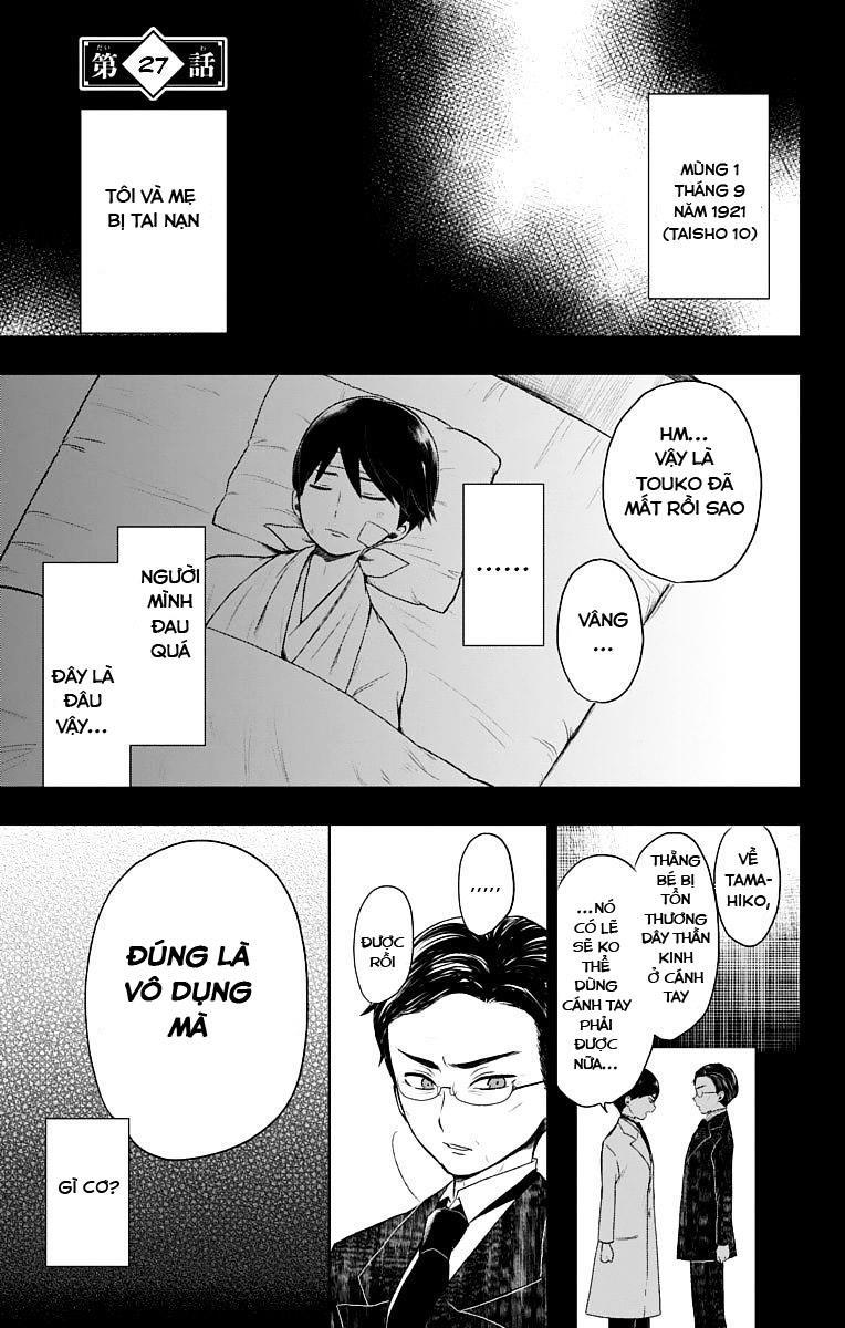 Taisho Wotome Otogibanashi Chapter 27 - Trang 0