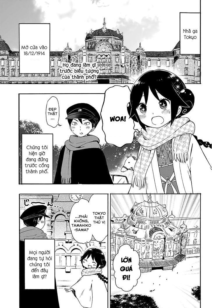 Taisho Wotome Otogibanashi Chapter 4 - Trang 1