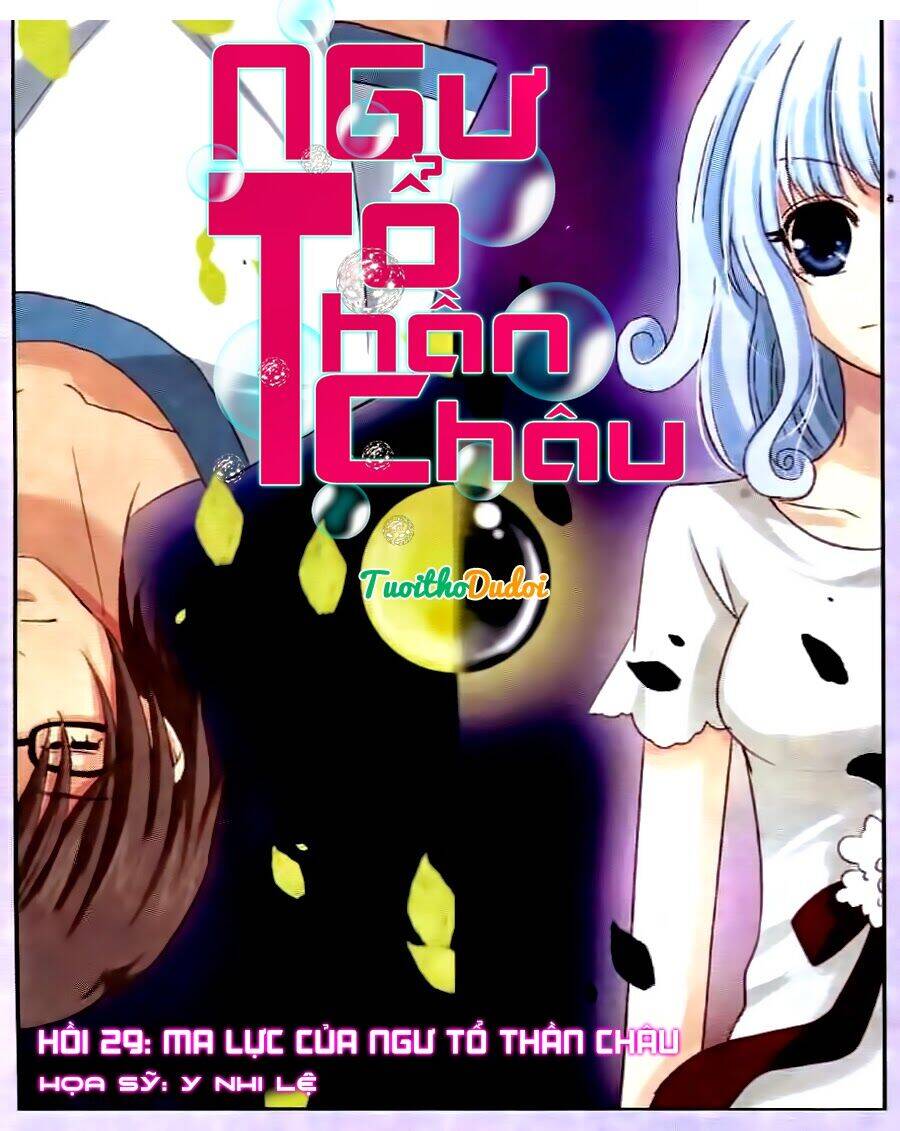 Ngư Tổ Thần Châu Chapter 29 - Trang 0