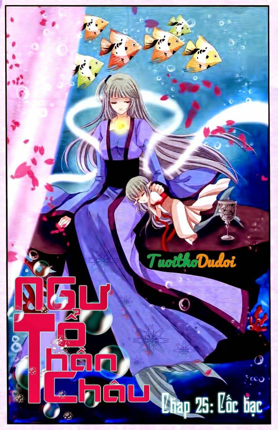 Ngư Tổ Thần Châu Chapter 25 - Trang 0